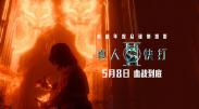 www.欧美激情